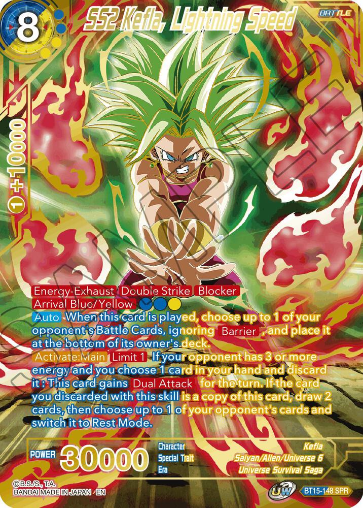 SS2 Kefla Lightning Speed SPR BT15-148