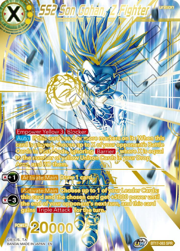 SS2 Son Gohan Z Fighter SPR BT17-083