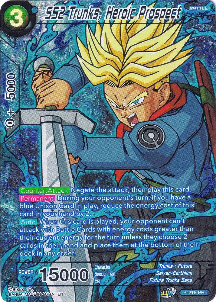 SS2 Trunks Heroic Prospect P-219