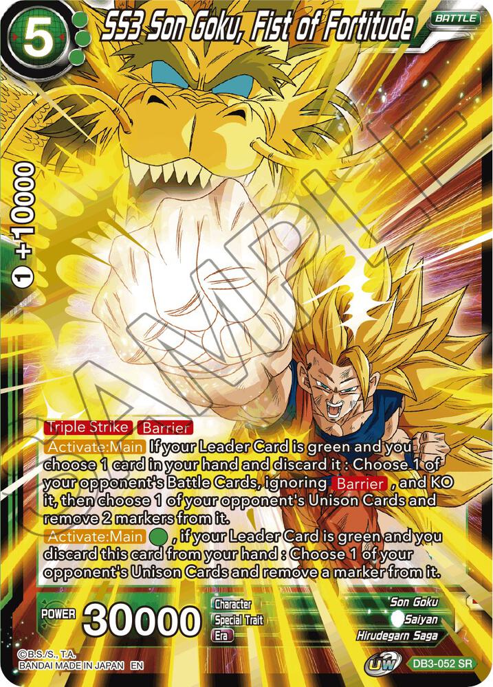 SS3 Son Goku Fist of Fortitude DB3-052