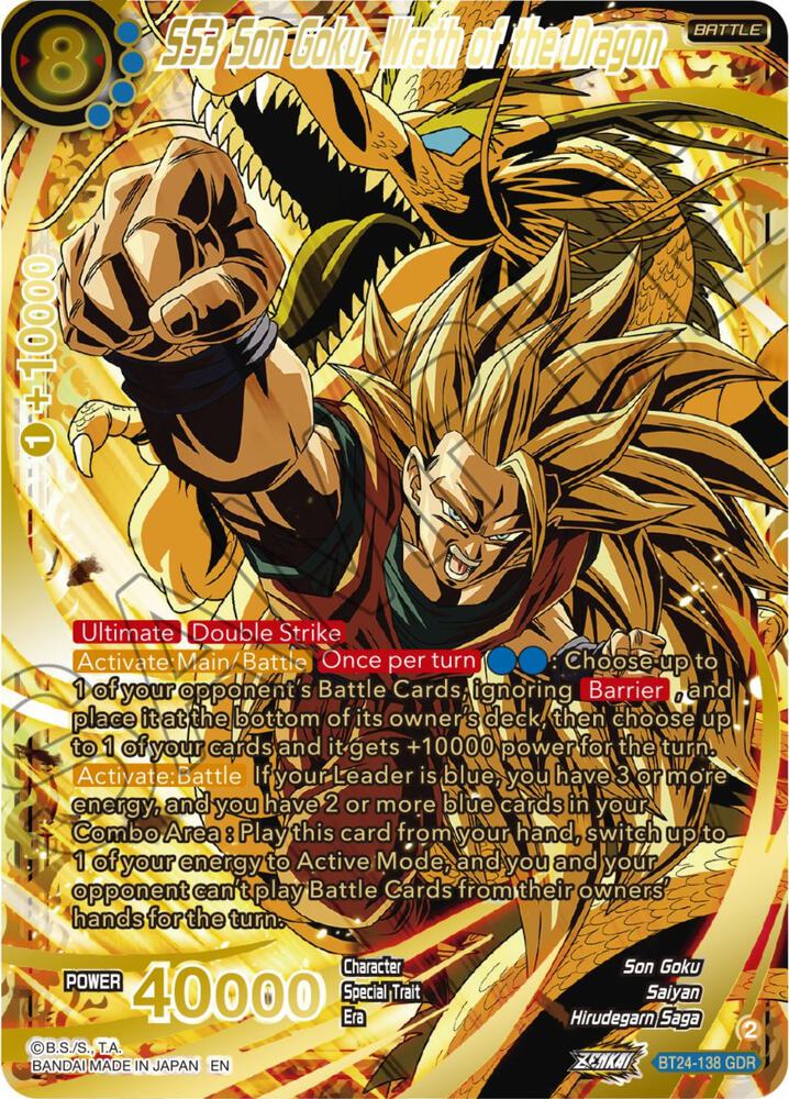 SS3 Son Goku Wrath of the Dragon Collector Booster Gold BT24-138