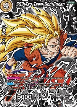 SS3 Tag Team Son Gohan Vicious Rejuvenation Revival Pack DB1-102 card