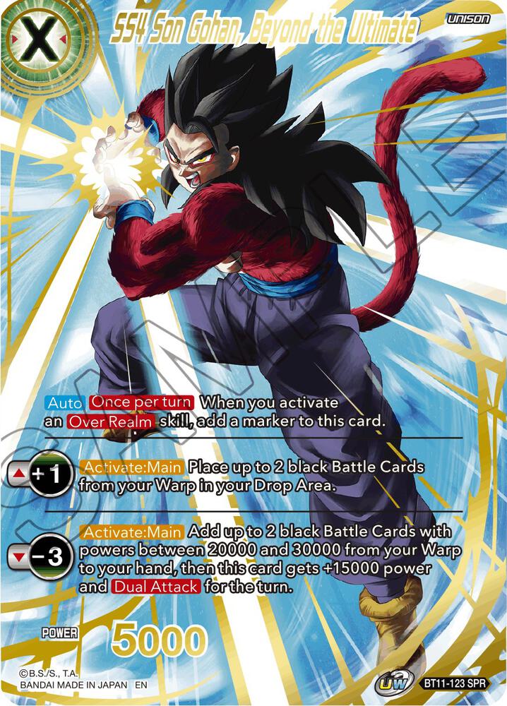 SS4 Son Gohan Beyond the Ultimate BT11-123