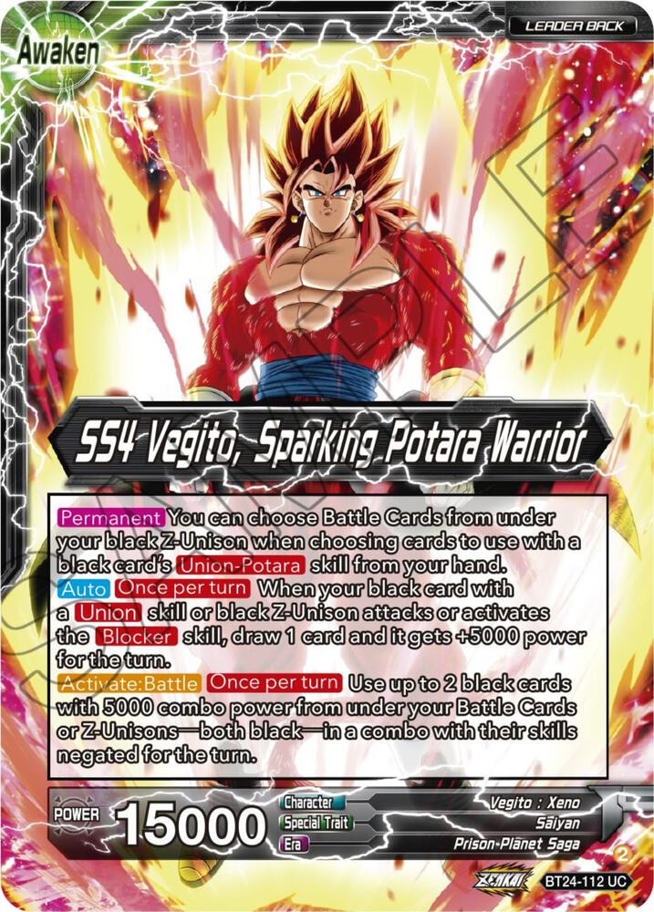SS4 Son Goku and SS4 Vegeta SS4 Vegito Sparking Potara Warrior SLR BT24-112
