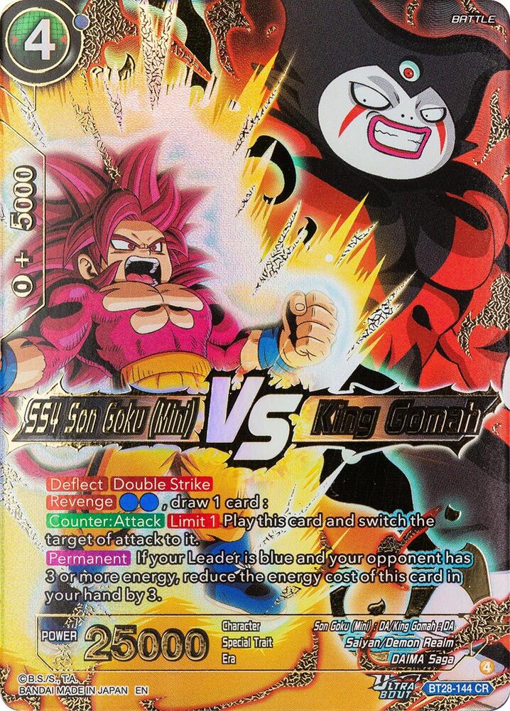 SS4 Son Goku Mini VS King Gomah BT28-144 card