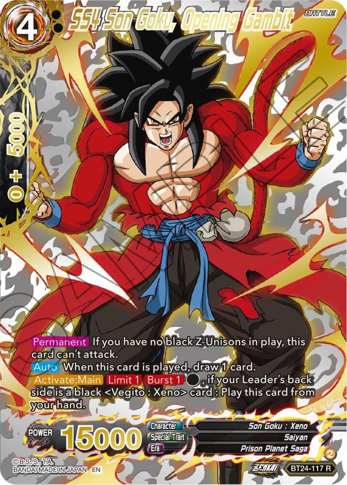 SS4 Son Goku Opening Gambit Collector Booster Gold BT24-117