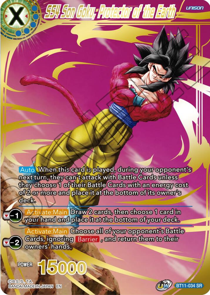 SS4 Son Goku Protector of the Earth BT11-034