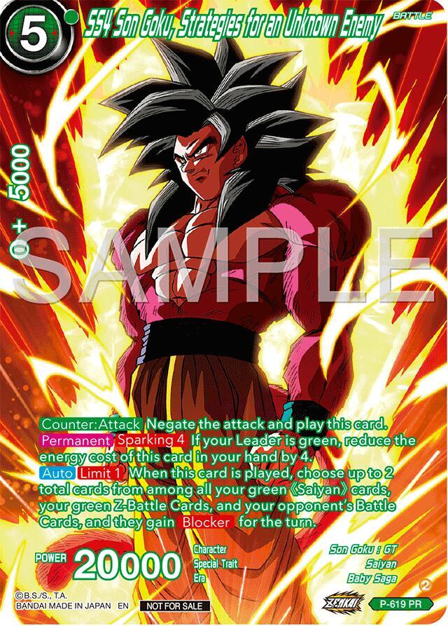 SS4 Son Goku Strategies for an Unknown Enemy Deluxe Pack 2024 Vol2 P-619 card
