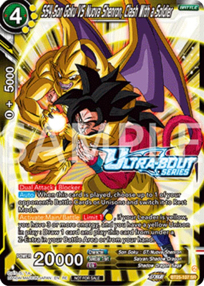 SS4 Son Goku Vs Nuova Shenron Clash With a Soldier Event Pack 17 BT25-107 card