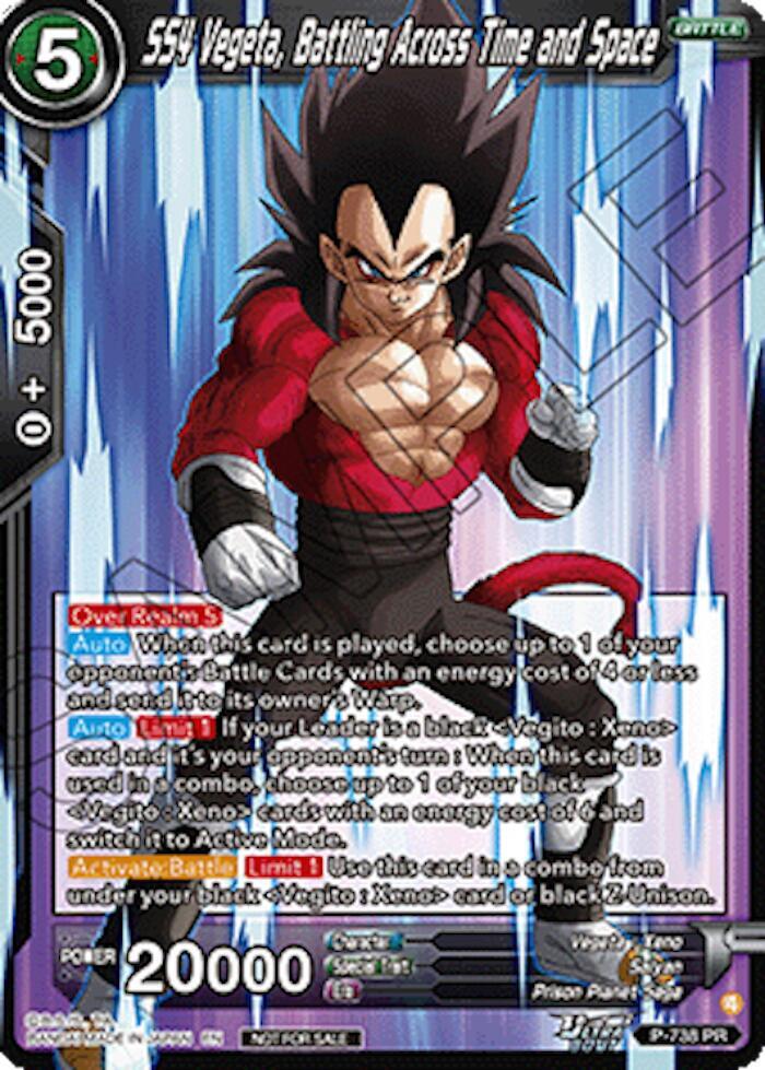 SS4 Vegeta Battling Across Time and Space Ultra Bout Series Tournament Pack Vol2 P-738
