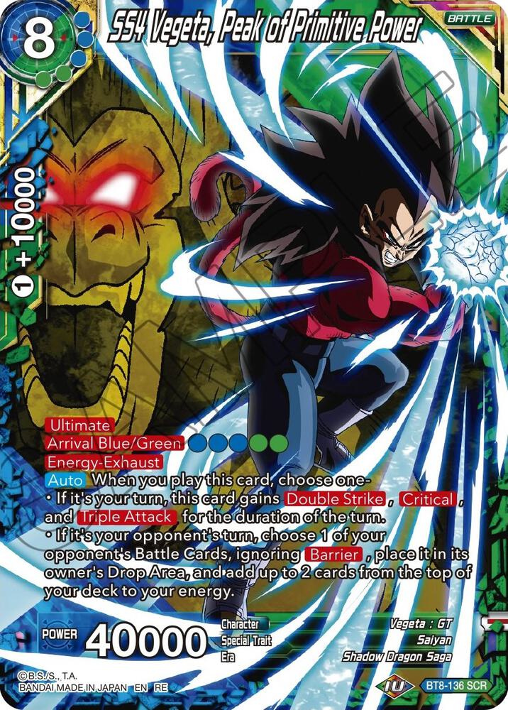 SS4 Vegeta Peak of Primitive Power Gold Stamped BT8-136
