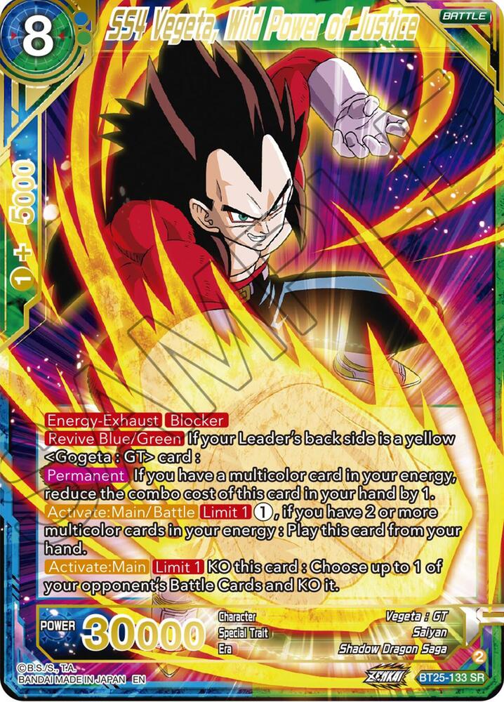 SS4 Vegeta Wild Power of Justice SPR BT25-133 card
