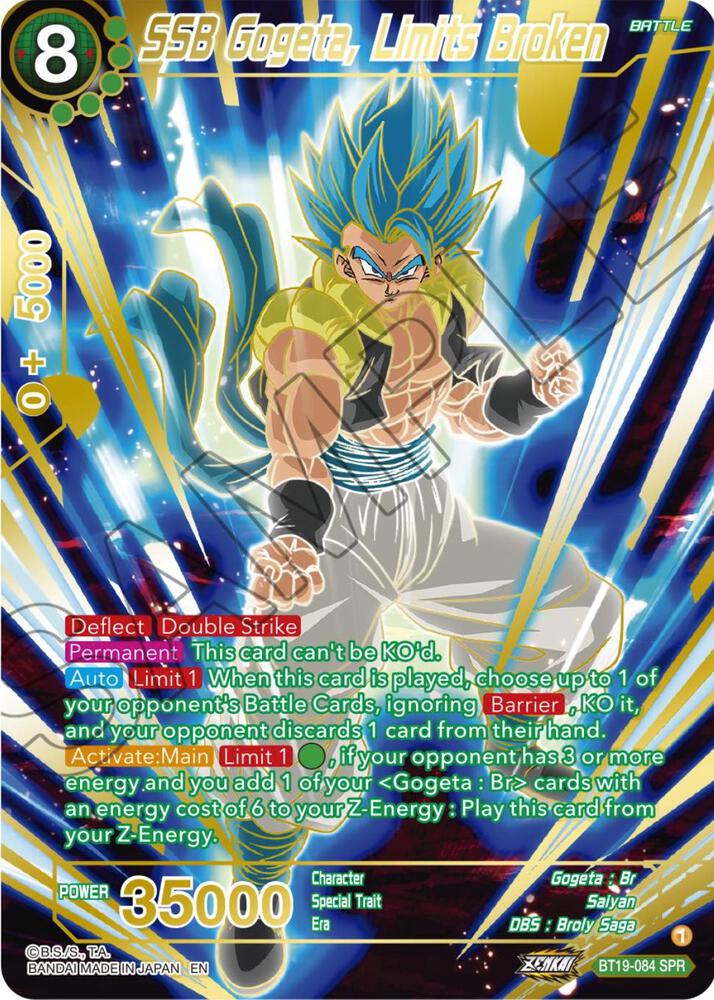 SSB Gogeta Limits Broken SPR BT19-084