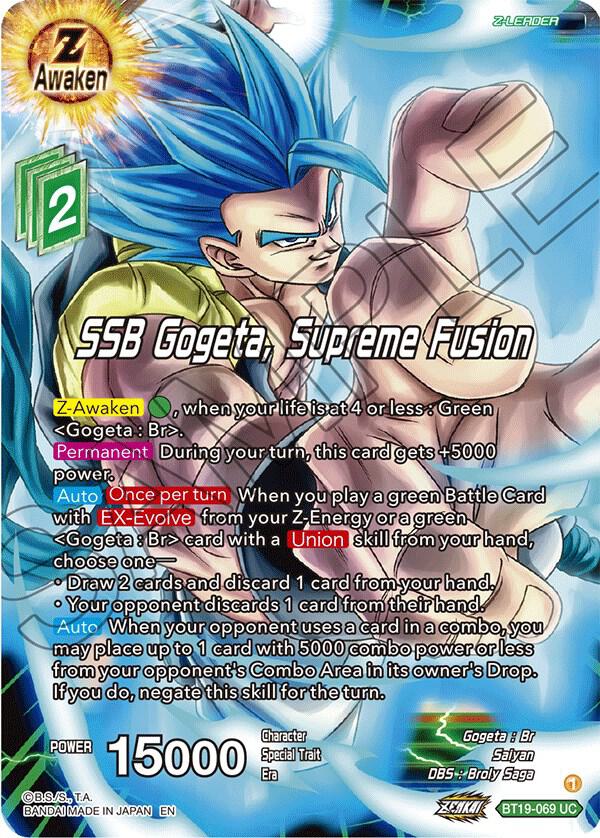 SSB Gogeta Supreme Fusion BT19-069