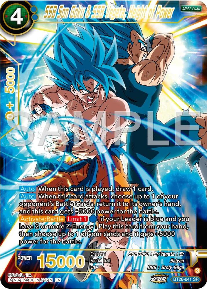 SSB Son Goku and SSB Vegeta Height of Power SPR BT26-041 carta