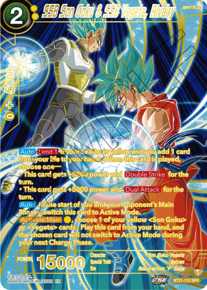 SSB Son Goku and SSB Vegeta Rivalry SPR BT21-110