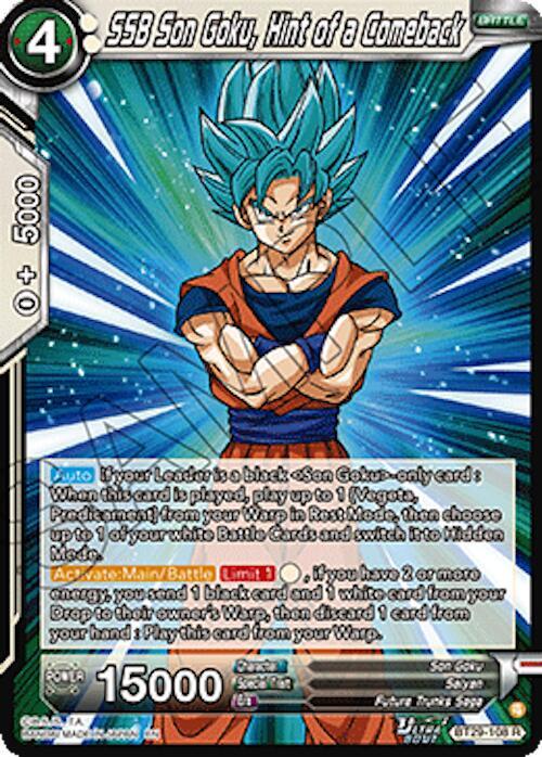 SSB Son Goku Hint of a Comeback BT29-108