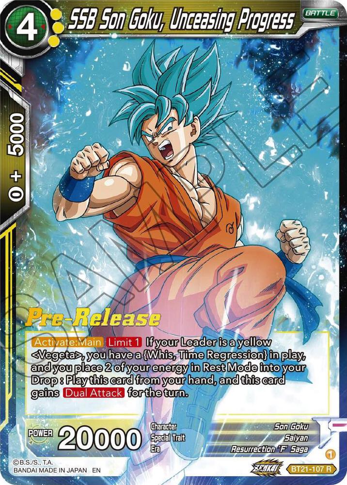 SSB Son Goku Unceasing Progress BT21-107