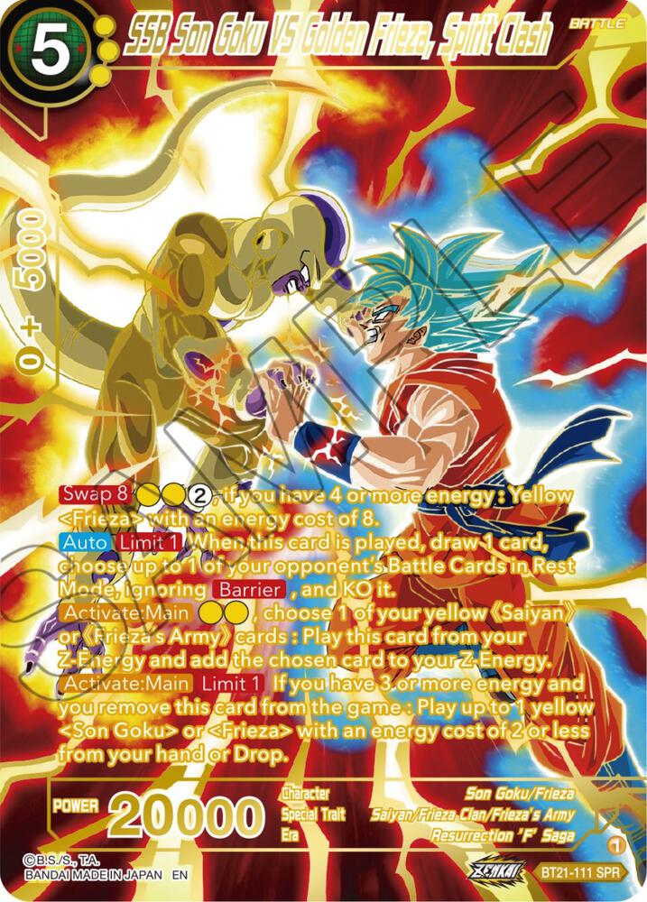 SSB Son Goku VS Golden Frieza Spirit Clash SPR BT21-111