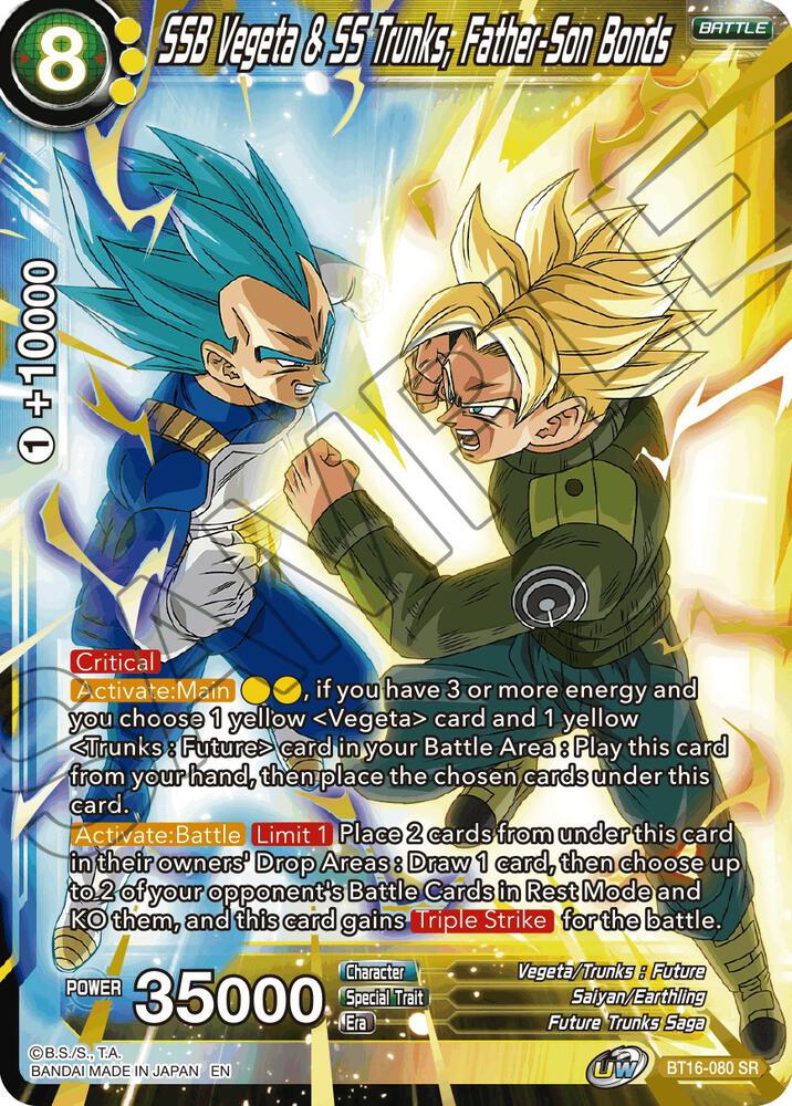 SSB Vegeta and SS Trunks Father Son Bonds SPR BT16-080