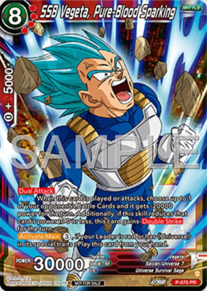 SSB Vegeta Pure Blood Sparking Deluxe Pack 2025 Vol1 P-575