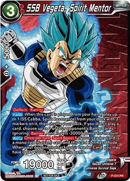 SSB Vegeta Spirit Mentor P-314