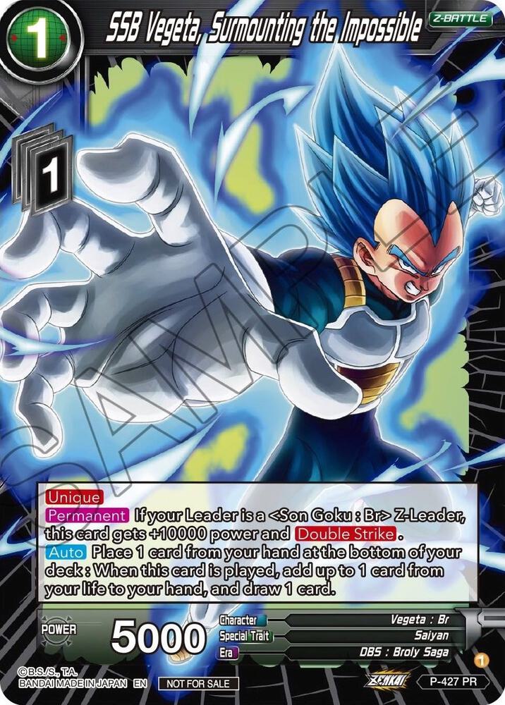 SSB Vegeta Surmounting the Impossible P-427