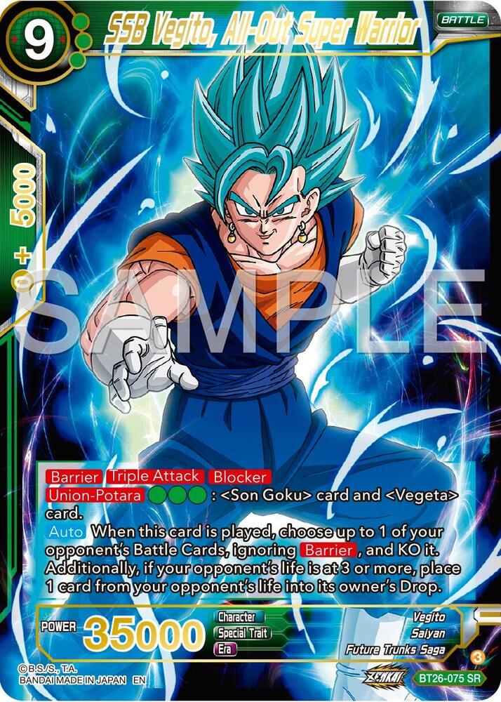 SSB Vegito All Out Super Warrior SPR BT26-075 card