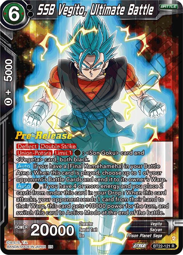 SSB Vegito Ultimate Battle BT22-121