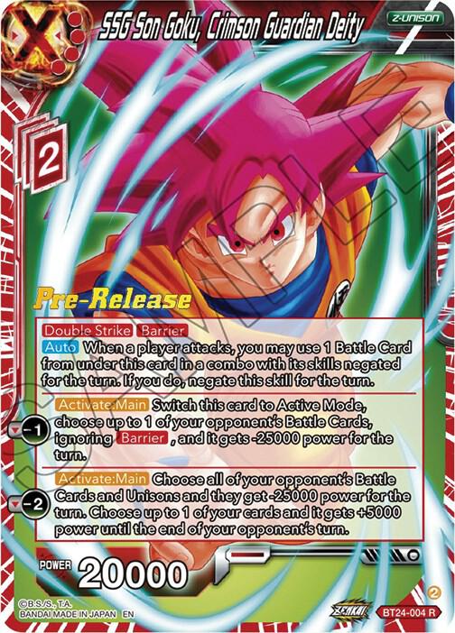 SSG Son Goku Crimson Guardian Deity BT24-004