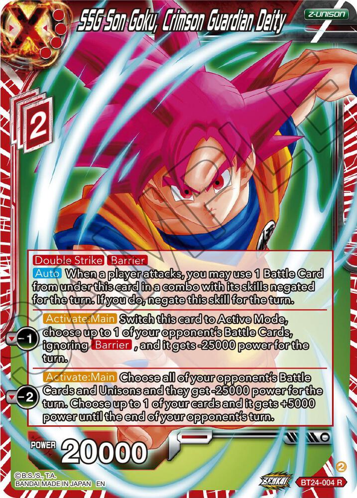 SSG Son Goku Crimson Guardian Deity BT24-004