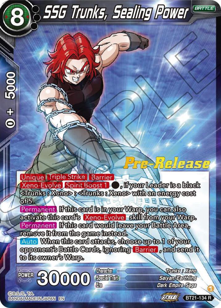 SSG Trunks Sealing Power BT21-134