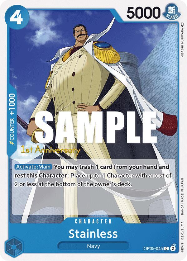 Stainless OP05-045 card