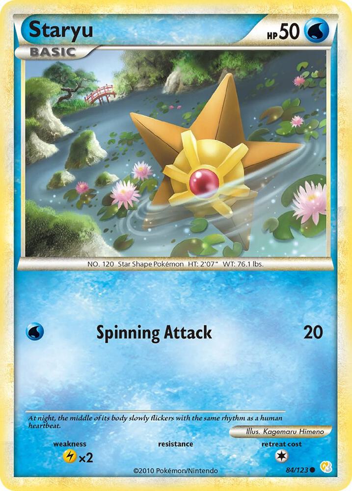 Staryu 84/123 card