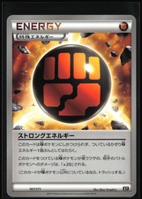 Strong Energy 167/171 card