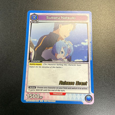 Subaru Natsuki 039 UEPR/REZ-1-039 card
