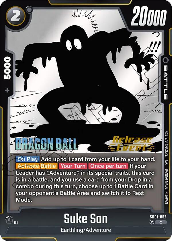 Suke San SB01-052 carta