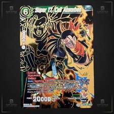 Super 17 Cell Absorbed SPR BT5-067 card