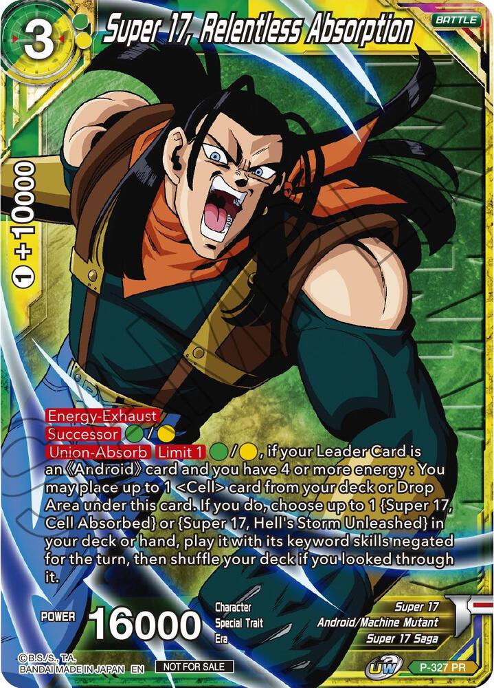 Super 17 Relentless Absorption P-327