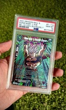 Super Baby 1 Parasitic Menace P-112 card