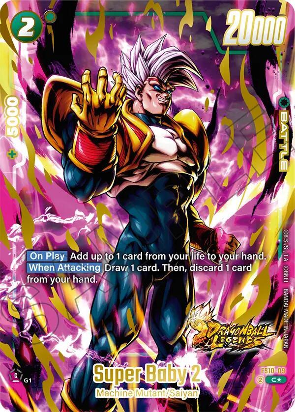Super Baby 2 Bonus Pack Alternate Art FS10-09 card