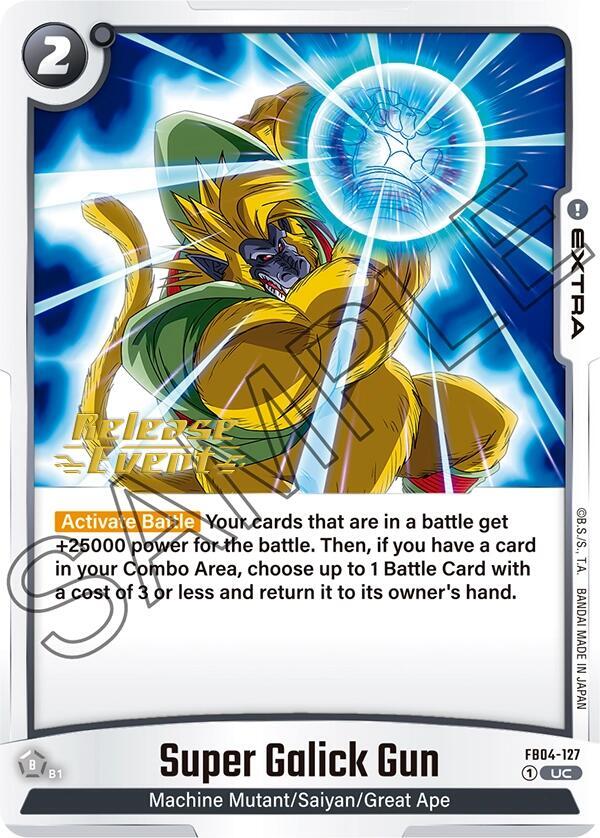 Super Galick Gun FB04-127
