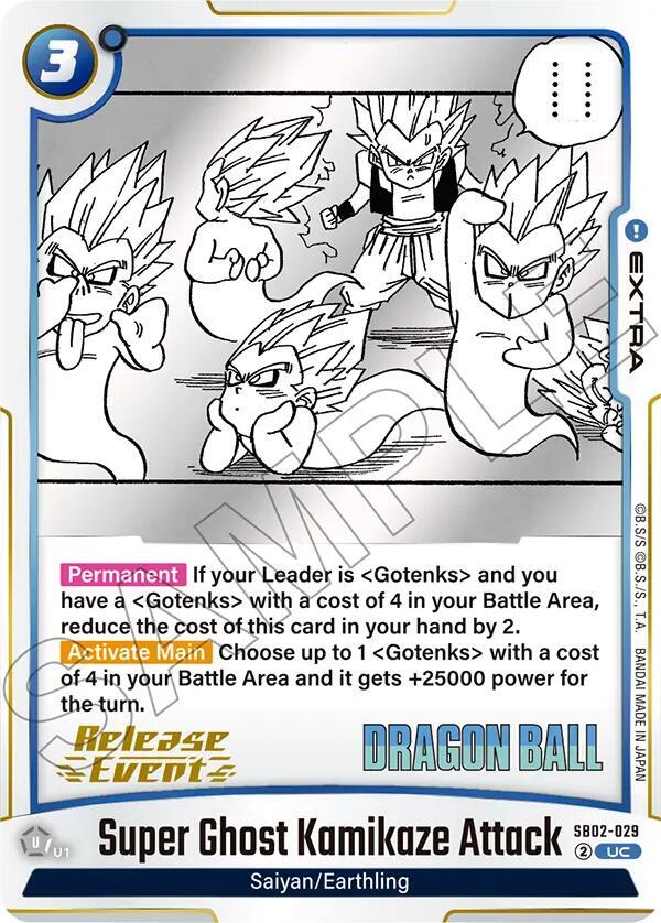 Super Ghost Kamikaze Attack SB02-029 card