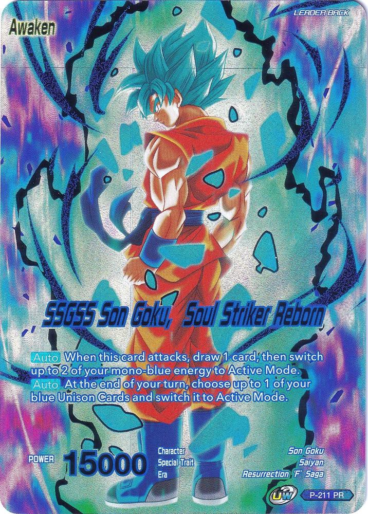 Super Saiyan God Son Goku SSGSS Son Goku Soul Striker Reborn P-211