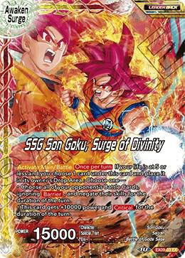 Super Saiyan Son Goku SSG Son Goku Surge of Divinity EX09-03