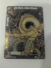 Super Shenron Ultimate Wishmaster SPR BT6-115_SPR card