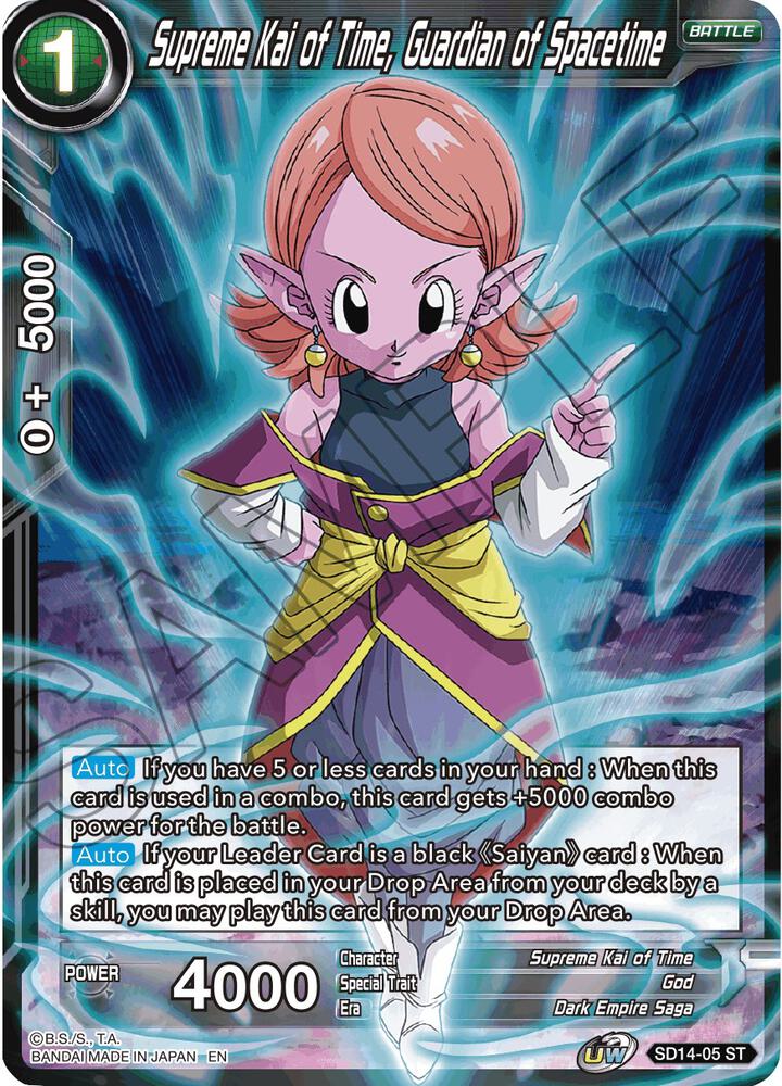 Supreme Kai of Time Guardian of Spacetime SD14-05 carta