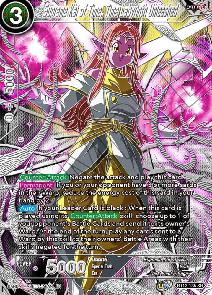 Supreme Kai of Time Labyrinth Unleashed BT13-135