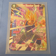 Supreme Showdown Vegeta SPR TB2-005 card