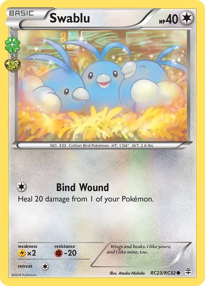 Swablu RC23/RC32 card